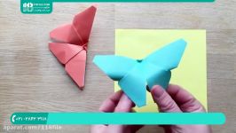 آموزش اوریگامی  اوریگامی آسان  اوریگامی سه بعدی اوریگامی پروانه 