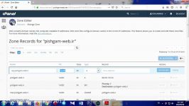 آموزش کار Zone Editor در cpanel