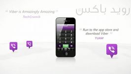 معرفی پیام رسان وایبر  Viber