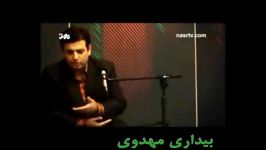 سخنرانی کوتاه استاد رائفی پور در مورد شیعه سنی