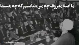 همان بهتر ما جاهلها امر به معروف نهی منکر نکنیم