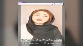 کاهش بویایی ناشی بیماری کرونا