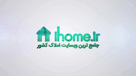 فروش آپارتمان 230متری ولنجک  منطقه ۱