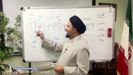 آموزش تجوید قرآن کریم  جلسه پانزدهم  تفاوت تلفظ حروف « غ » « ق »