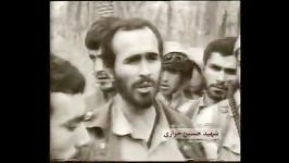 شهید احمد کاظمی