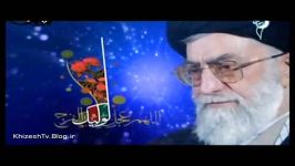 بیانات مقام معظم رهبری امام عصر عج الله تعالی فرجه