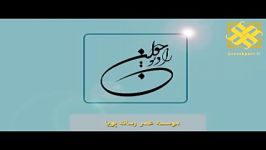 کاهش نرخ سود بانکی