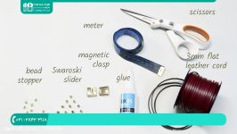 ساخت زیورآلات مهره ای  دستبند مهره ای آموزش دستبند چرمی 28423118 021