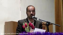 لذت بردن زن شوهر تا...دکتر بابایی در غزلی سخنران