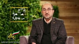 گام دو محمد مهدی نژاد عضو هیأت علمی دانشگاه مالک اشتر