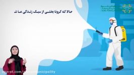 نگاهی به نکات ضروری استفاده حمل نقل عمومی در زمان شیوع کرونا