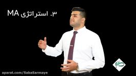 همه چیز در مورد عرضه اولیه ها