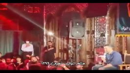 شور زیبا حمید علیمی ، تخریب بقیع ، 1399  تهران