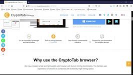 استخراج بیت‌کوین کامپیوتر برنامه cryptotab browser مرورگر سایت رایگان آسان