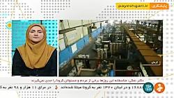 تولید رینگ آلومینیومی خودرو در کرمان