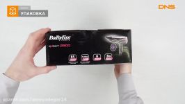 فیلم معرفی سشوار بابیلیس مدل Babyliss Hair dryer D362E