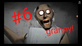 گرنی هشت پا granny chapter 2 #6 پارت۶