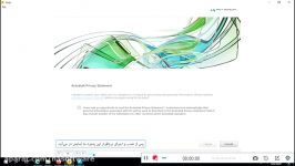 آموزش فعال سازی Autodesk AutoCAD 2015