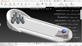 آموزش سالیدورک solidworks در شبیه سازی پیشرفته قدرتمند