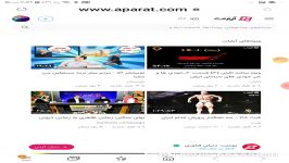 آموزش گذاشتن عکس برای پروفایل آپارات