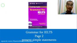 آموزش گرامر آیلتس کتاب Grammar for IELTS به زبان فارسی