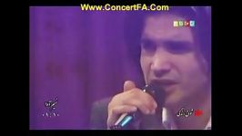 موزیک ویدیوی پخش نشده محسن یگانه Www.ConcertFA.Com