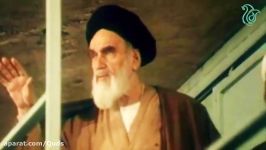 امام خمینی ره کسی تصور نکند ما راه سازش جهانخواران را نمی دانیم