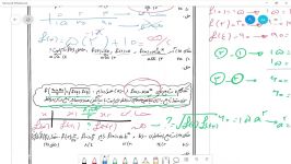 تابع نمایی لگاریتمی ویدیو4