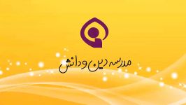 درس 5 جمع بندی  زبان هفتم  استاد ترک زبان