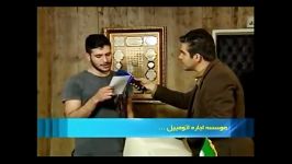 کرایه اتومبیل های آنچنانی در ایران