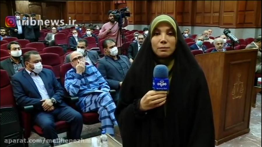 ملیحه پژمان  نخستین جلسه دادگاه اکبر طبری معاون اجرایی سابق قوه قضاییه