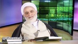 تفسیر آیه 1 سوره حمد سیمای بسم الله الرحمن الرحیم