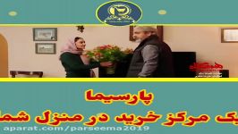 میکس شاد عاشقانه سریال همگناه باصدای حامدهمایون