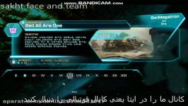 توضیحاتی درباره بازی transformers fall of cybertron