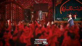 نوحه زیبا ، حمید علیمی ، تخریب بقیع ۱۳۹۹ تهران