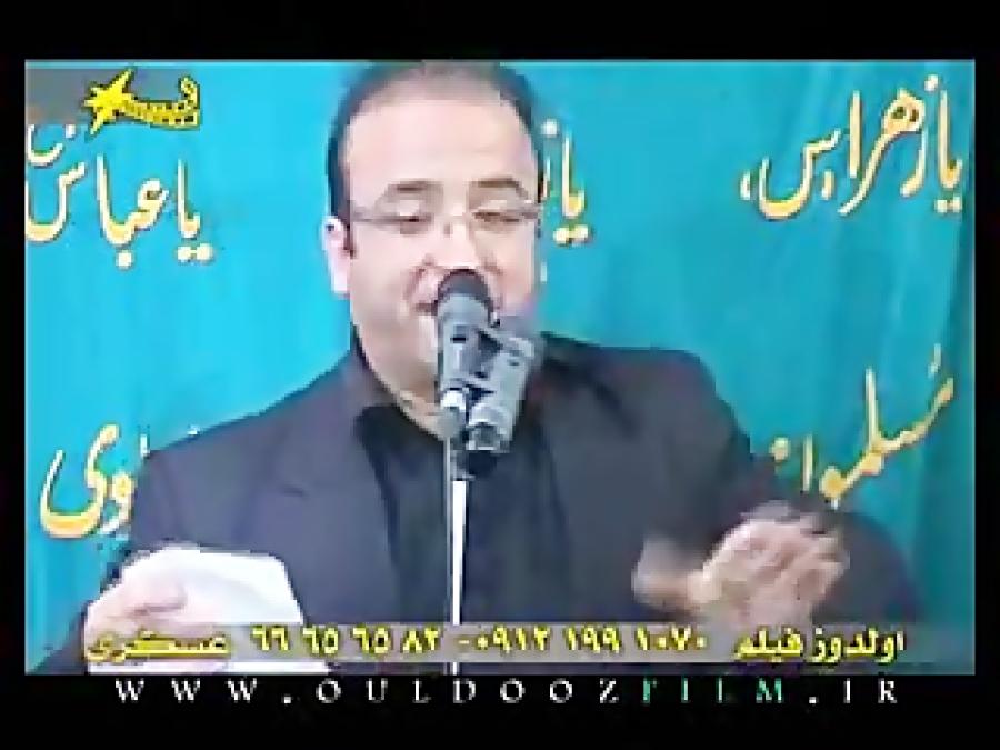 مداحی ترکی حاج شهزاد عیسی پور اردبیلی