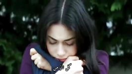 پیوند اسمنی. مه رُخ