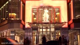 The Marmara Taksim hotel