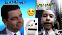 بازم اومدم شمارو بخندونم HAPIBRADYA چالش خندیدن#۲