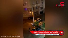 فاش شدن جزئیات فیلم شلیک های شبانه در مرزداران تهران