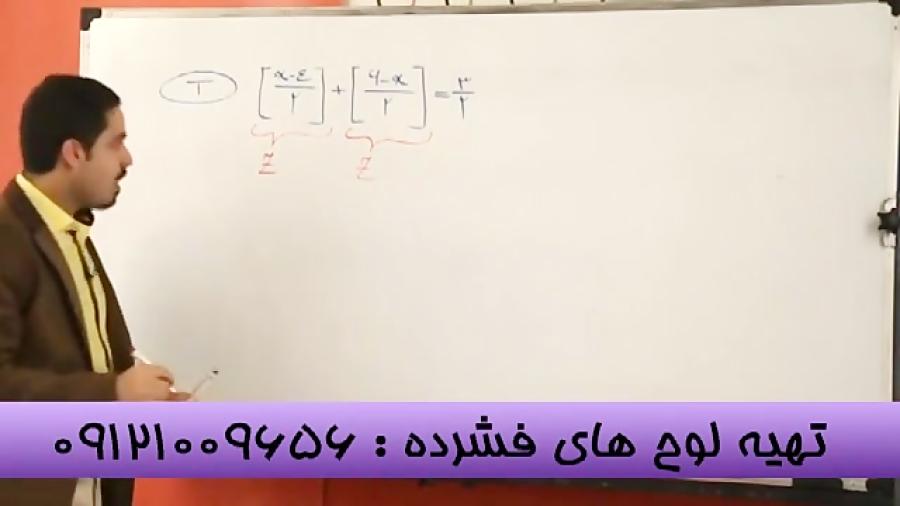 پیشنهاد می کنم اینو حتما ببینید............