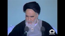 ایران تا آخر آمریکا را تحقیر خواهد کرد  امام خمینی ره