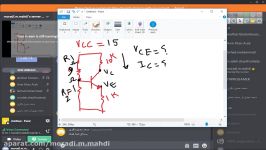 بایاس ترانزیستور 2