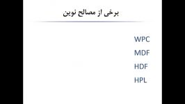 چگونه کمکتان می کنیم