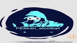 Pes2020 آموزش ضربه آزاد