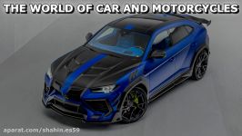 Lamborghini Urus Mansory 2021