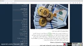 کسب درآمد آسان استخراج ارز دیجیتال