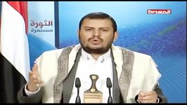 سخنان عبدالملك حوثی پس حمله عربستان به یمن