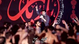 منم اون پر شکسته زخمی شور کربلایی محمد رضا ناصری