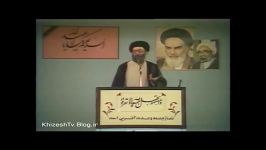 امام خامنه ای  ماجرای گفتگوی امام حسین عمر سعد